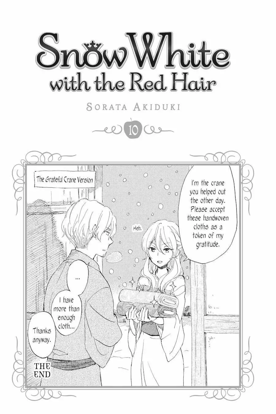 Snow White with the Red Hair Chapter 40 image 02